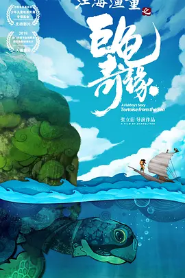中文字幕精品一区二区三区在线
